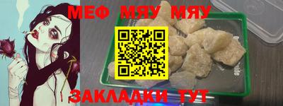 гашишное масло Моздок