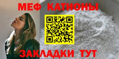 гашишное масло Моздок