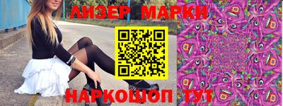 гашишное масло Моздок