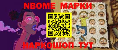 гашишное масло Моздок