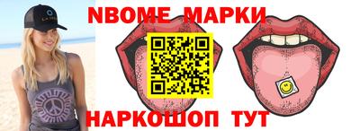 mdma Можга