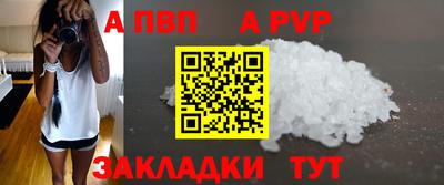 mdma Можга