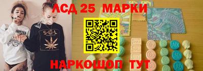 гашишное масло Моздок
