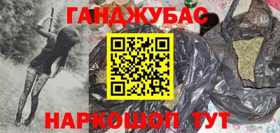 mdma Можга