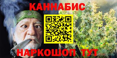 mdma Можга