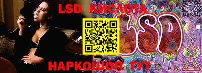 гашишное масло Моздок