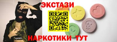 mdma Можга