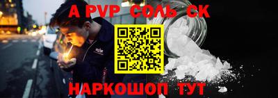 гашишное масло Моздок