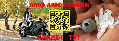 марихуана Можайск