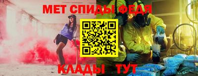 марихуана Можайск