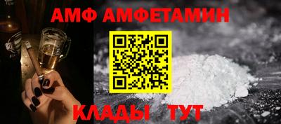 гашишное масло Моздок