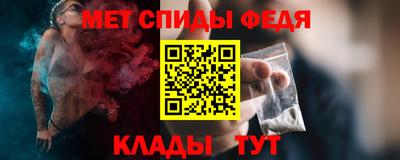 марихуана Можайск
