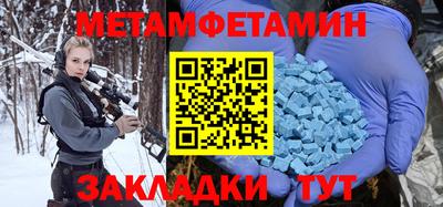 mdma Можга