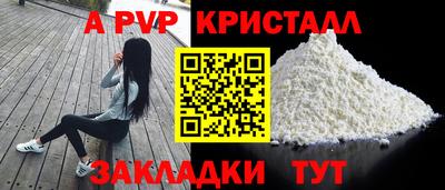 mdma Можга