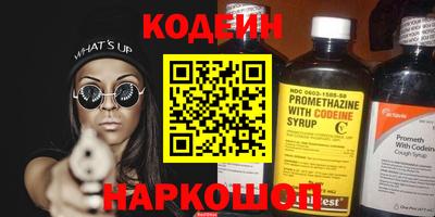 mdma Можга